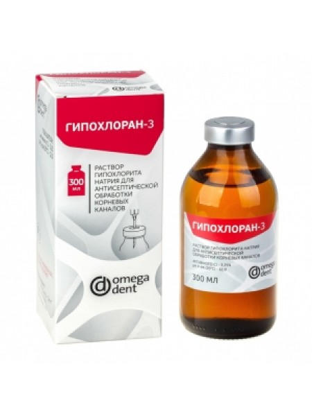 Гипохлоран-3 (Гипохлорит натрия) 325% 300мл Омега